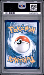 Pokemon PSA 10 Pikachu 173/151 Art Rare 151 CS Chinese