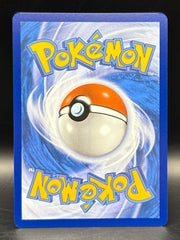 Roaring Moon EX Special Illustration Rare - Prismatic Evolutions - 162/131