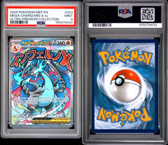 Pokemon - Mega Charizard EX - MEP023 PSA 9 - Black Star Promo