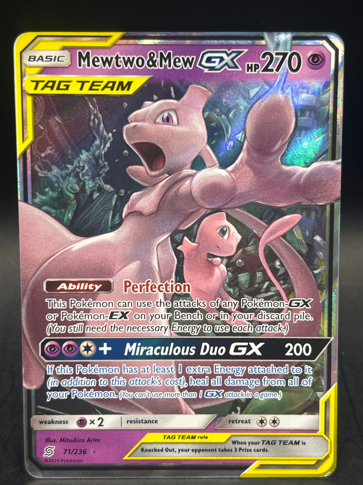 Mewtwo & Mew 71/236 Unified Minds