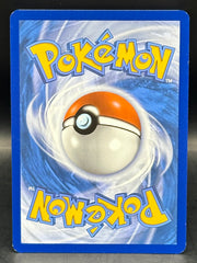 Iono - Paldea Evolved - 269/193