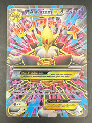 Mega Alakazam EX - Fates Collide
