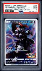 Pokemon PSA 9 Armored Mewtwo 365/SM-P Mewtwo Strike Back Evolution Promo
