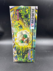 BRILLIANT STARS BUILD & BATTLE SEALED CASE