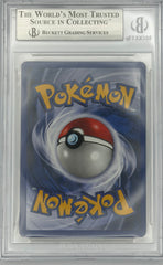 Pokemon BGS 8.5 Birthday Pikachu 24 Black Star Promos Pokemon League