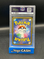 PSA 10 SQUIRTLE SPECIAL DECK JAPANESE 052/049