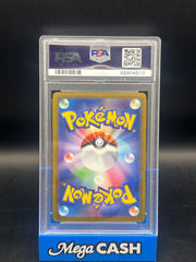Pokémon - PSA 10 Radiant Charizard 011/071 (JPN) Pokemon Go