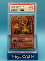Pokémon 2023 Charizard CLL JP - PSA GEM MT 10