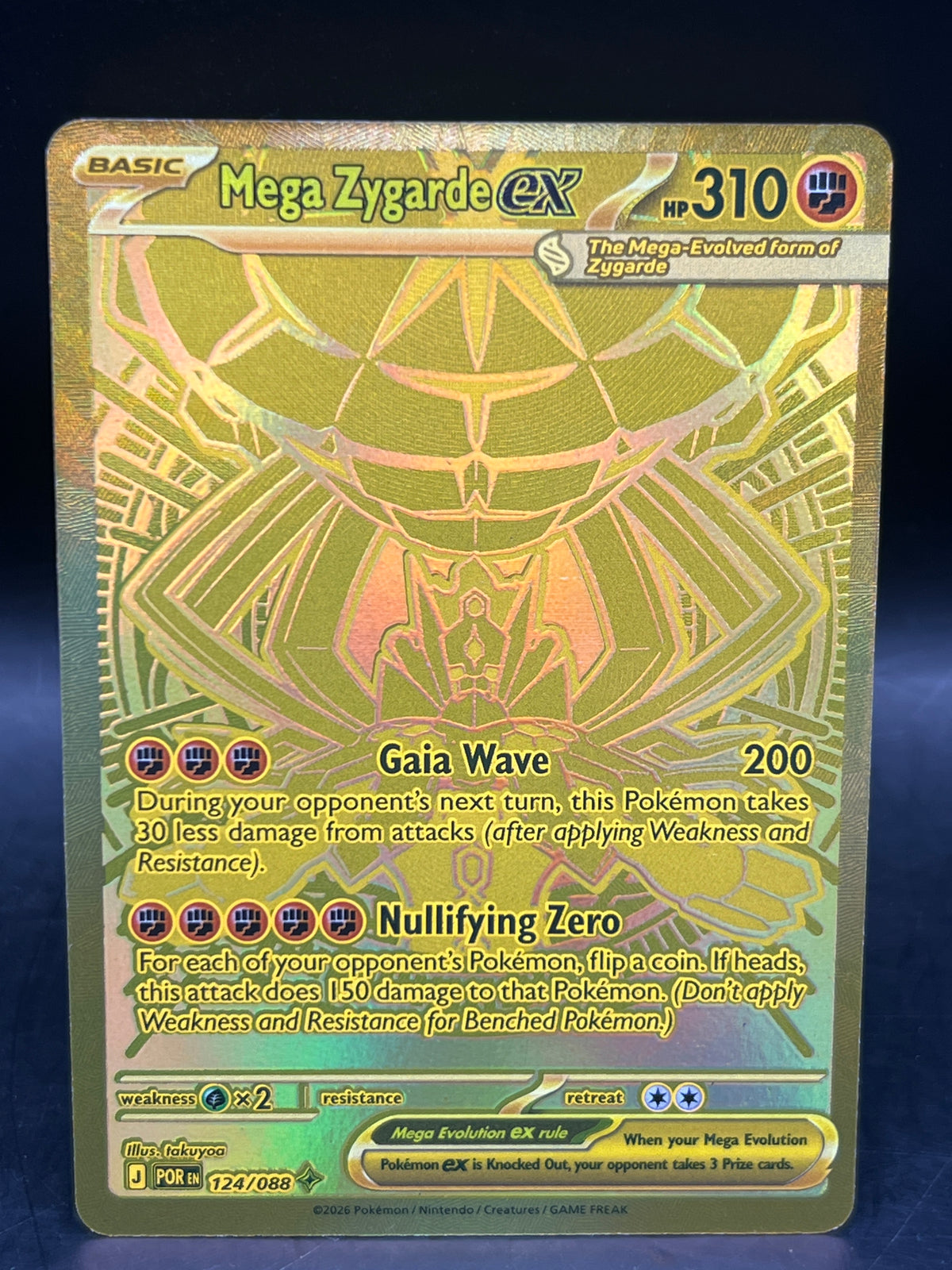 Pokemon - Mega Zygarde Ex 124/088 - Prefect Order