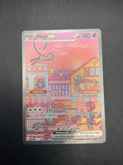 Mew EX - SVP053 Black Star Promo