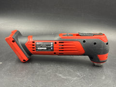OZITO - 18V Compact Multi Function Tool - PCMFS-018 - Skin Only
