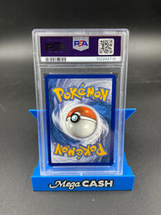 PSA 10 SYLVEON VMAX 212/203