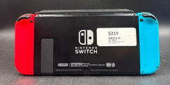 Nintendo Switch Console - HAC-001