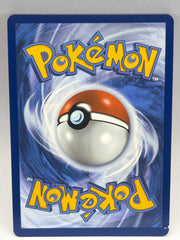 Pokémon - Eevee Ex SVP174