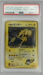 Pokemon PSA 10 Team Rocket’s Zapdos 145 Holo Gym 2 Japanese