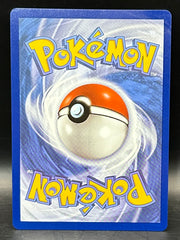 Blastoise VMAX - Black Star Promo - SWSH103