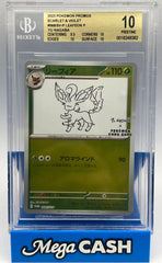 Pokémon - BGS 10 Leafeon Yu Nagaba 068/SV-P (Slab Has Some Light Scratching On The Back )