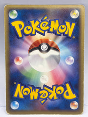Pokémon - Gold Star Regice 033/086 JPN