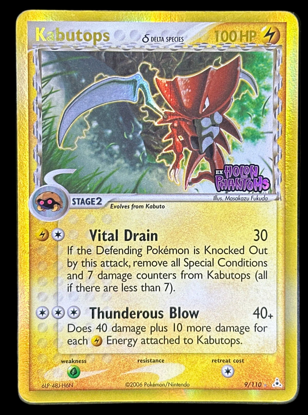 Pokemon - Kabutops EX Delta Species Holon Phantoms Reverse 9/110