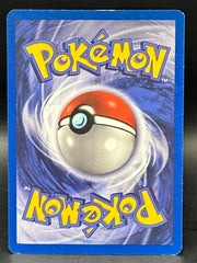 Flareon - 1st Edition Jungle - 19/64