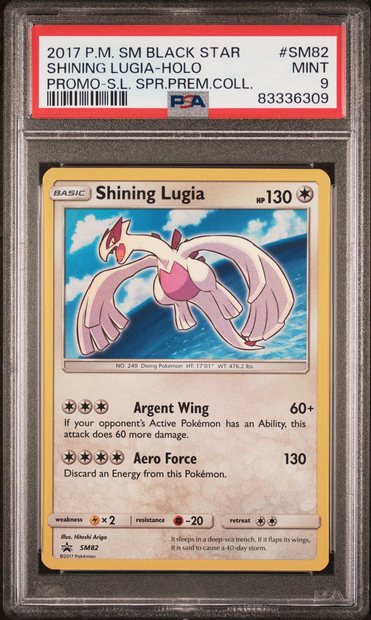 Pokémon - Shining Lugia SM82 PSA 9