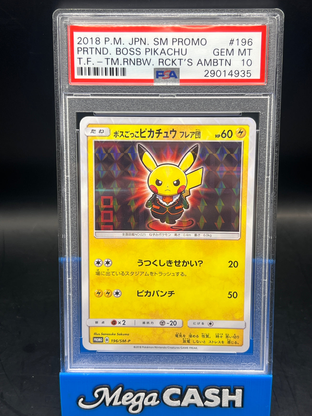 PSA 10 Pretend Boss Pikachu 196/SM-P
