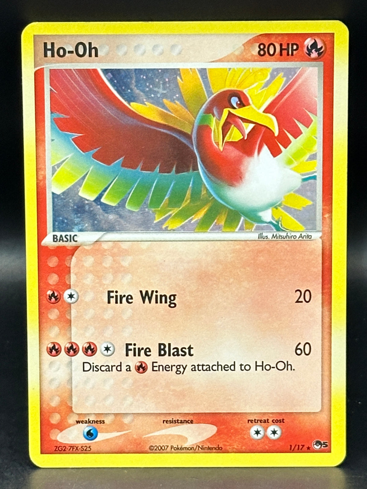 Ho-Oh - Pop Series 5 - 1/17