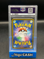 PSA 10 CHARMANDER SPECIAL DECK JAPANESE