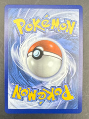Meloetta EX Special Illustration Rare - Black Bolt