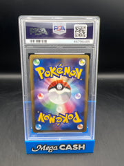 PSA 10 JPN SHIELDON HOLO 007/009