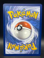 Kieran 218/167 SIR Twilight Masquerade