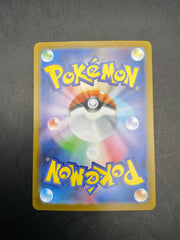 N’S ZOROARK EX UR 131/100 JPN BATTLE PARTNERS