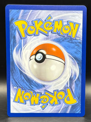 Zapdos EX Special Illustration Rare - 151