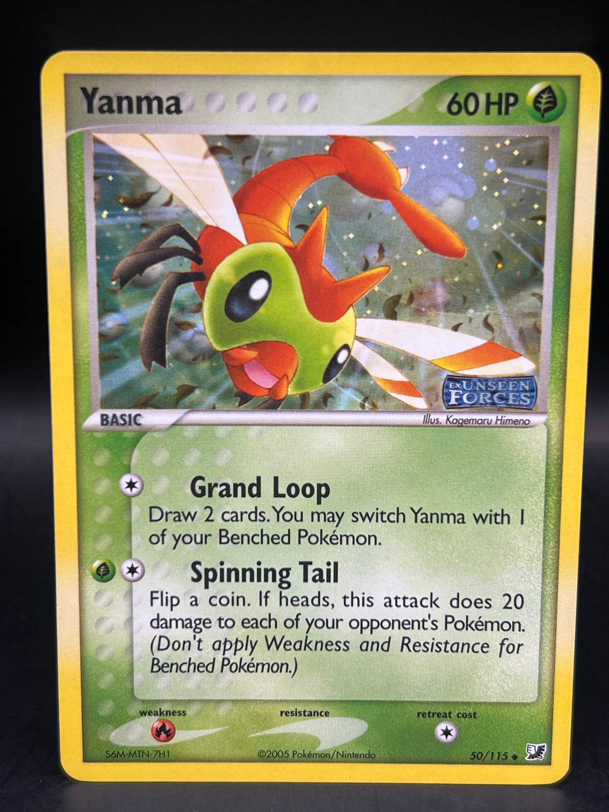 Yanma 50/115 Ex Unseen Forces