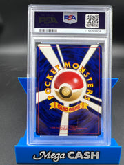 PSA 6 SABRINA’S GENGAR GYM 2 JAPANESE
