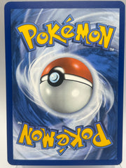 Pokémon - Dragonair 181/165 S&V 151