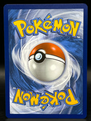 Walking awake EX 205/162 - Pokemon TCG