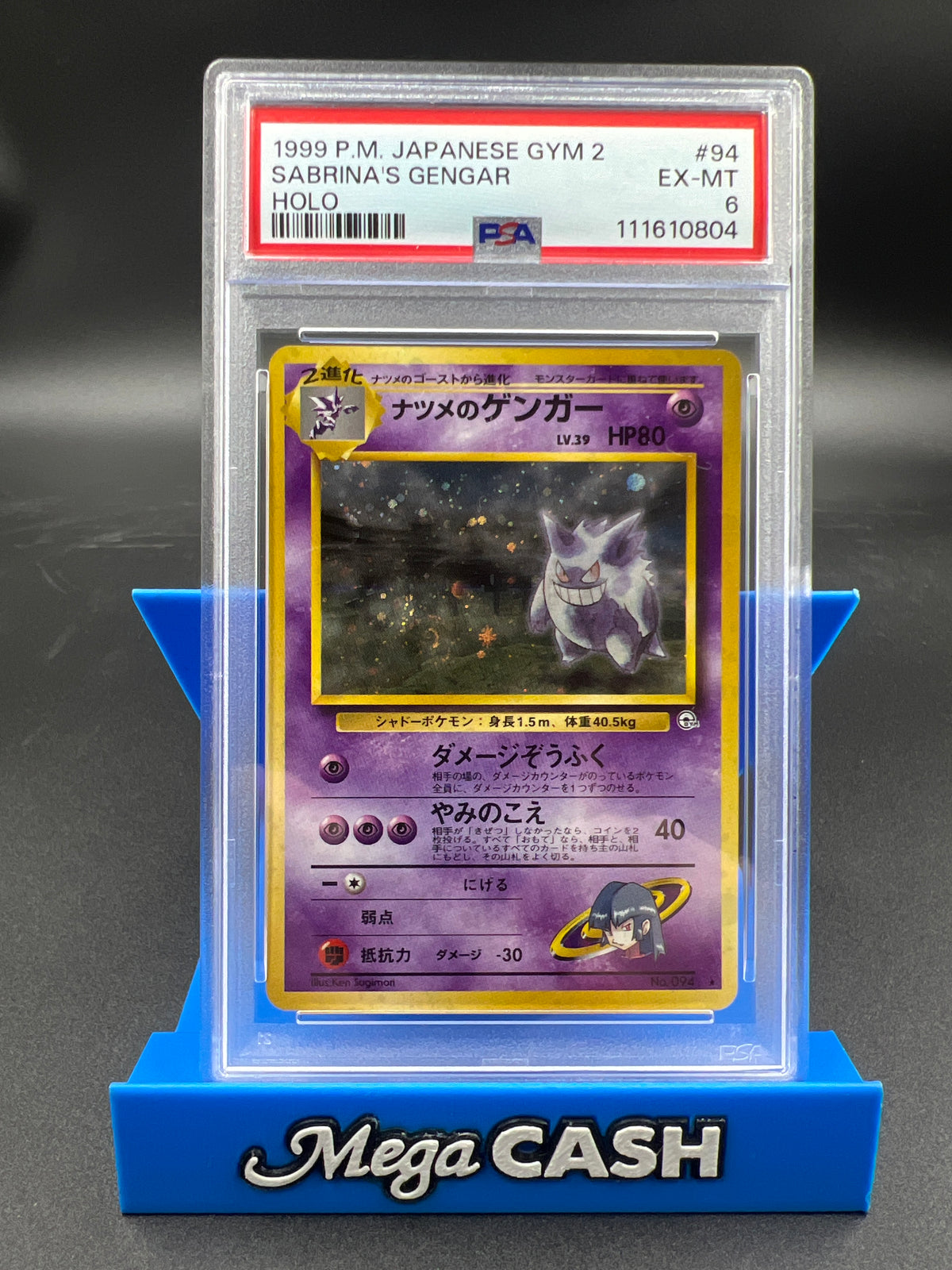 PSA 6 SABRINA’S GENGAR GYM 2 JAPANESE