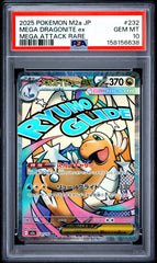 Pokemon PSA 10 Mega Dragonite ex 232/193 Mega Attack Rare Japanese