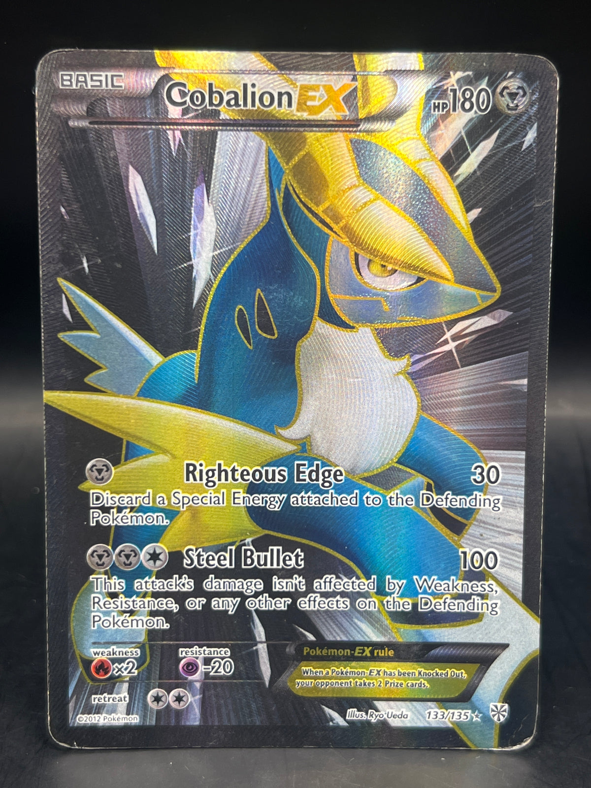 Cobalion Ex 133/135 Plasma Storm