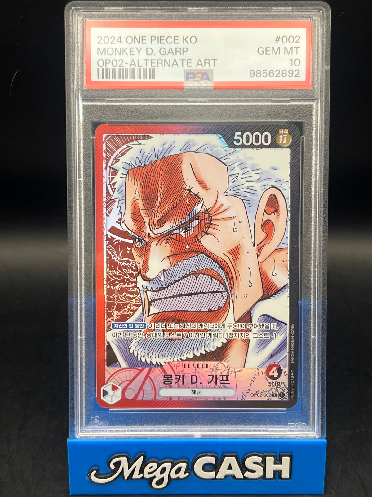 PSA 10 Monkey D .Garp OP02 ALTERNATE ART KOREAN ONE PIECE
