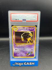 PSA 9 SABRINA’S ALAKAZAM HOLO