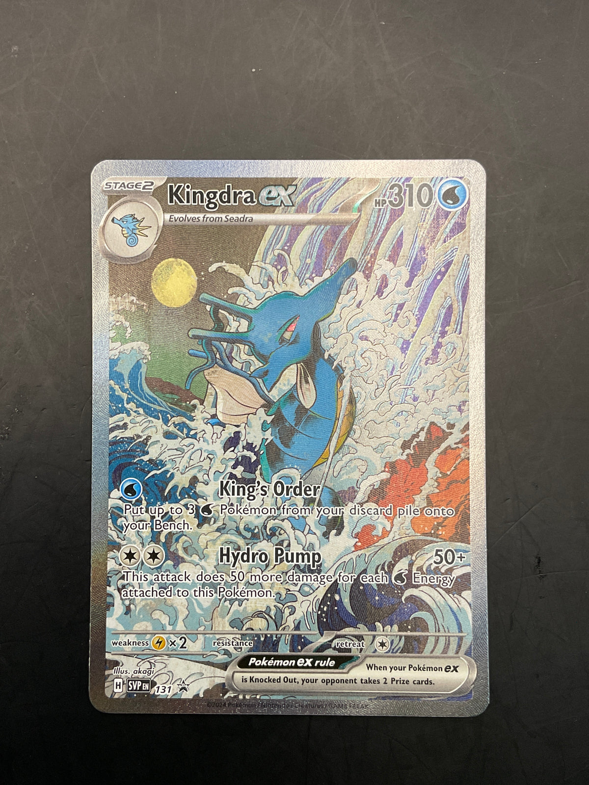 KINGDRA EX SVP131 PROMO