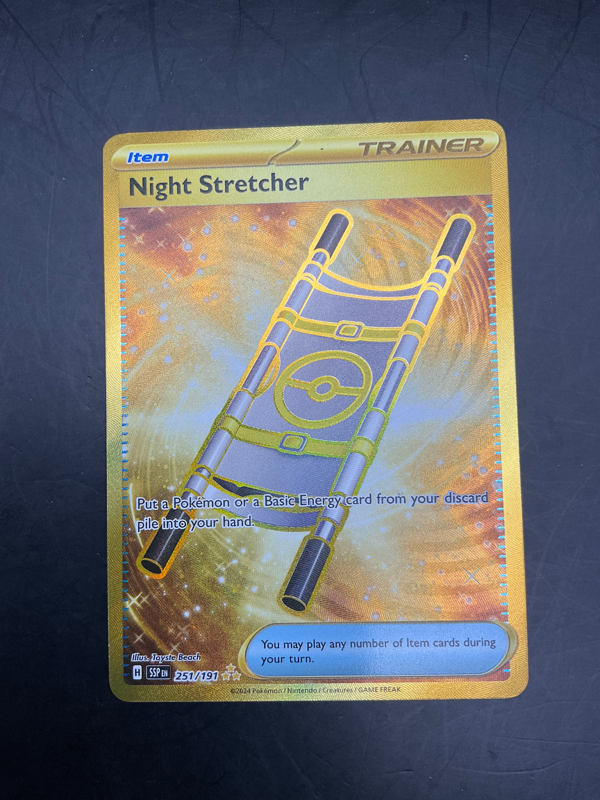 NIGHT STRETCHER 251/191