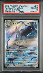 Pokemon - PSA 10 JP Glaceon Vstar 217/172 Vstar Universe