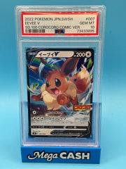 PSA 10 EEVEE V COROCORO