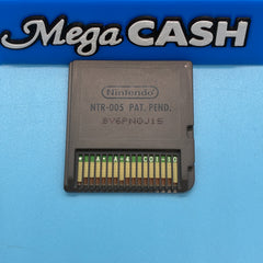 Nintendo DS Game Cartridge - Real Crimes The Unicorn Killer - Loose, No Case or Booklet