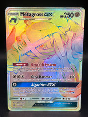 Metagross GX 157/145 Guardians Rising