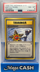 Pokémon - PSA 8 Misty’s Tears JPN Banned Card