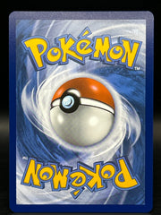 Pecharunt EX 093/064 - Pokemon TCG